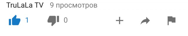Wargaming 54