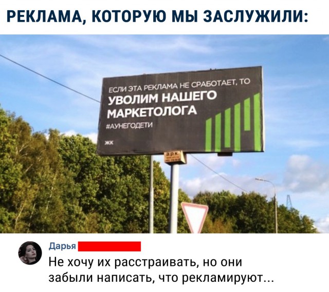 Немного картинок в этот четверг