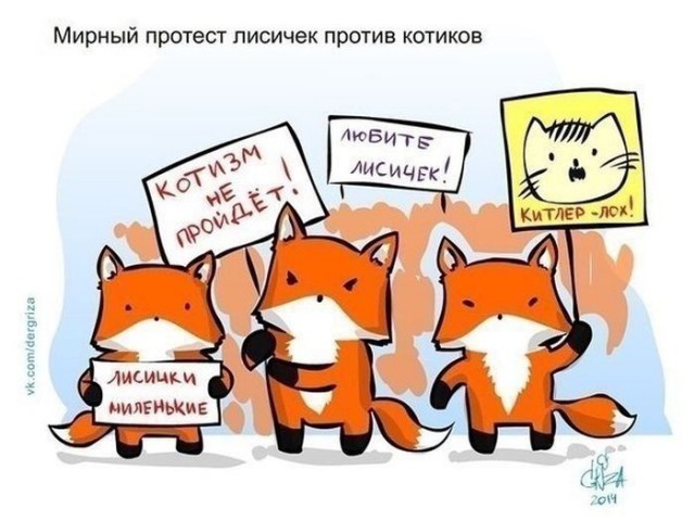 Почему люди одомашнили так мало видов животных?