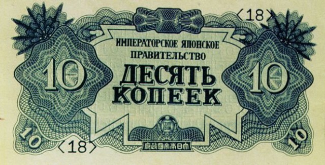 Дела давно минувших дней