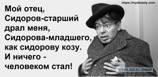 За голубые волосы выгнали из школы 6-классницу в Бердске