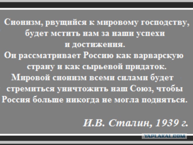 13 500 алых цветов возложено к могиле Сталина в Москве