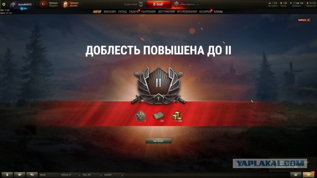 Wargaming 56