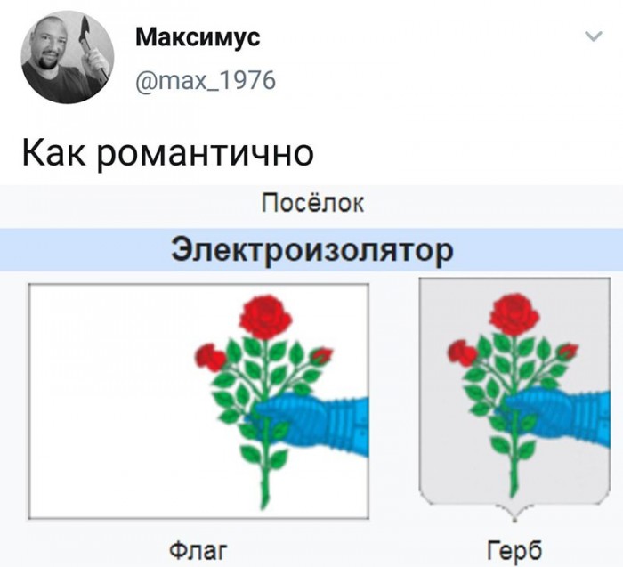 Соц-сети, анекдоты и картинки с надписями 12.03.19