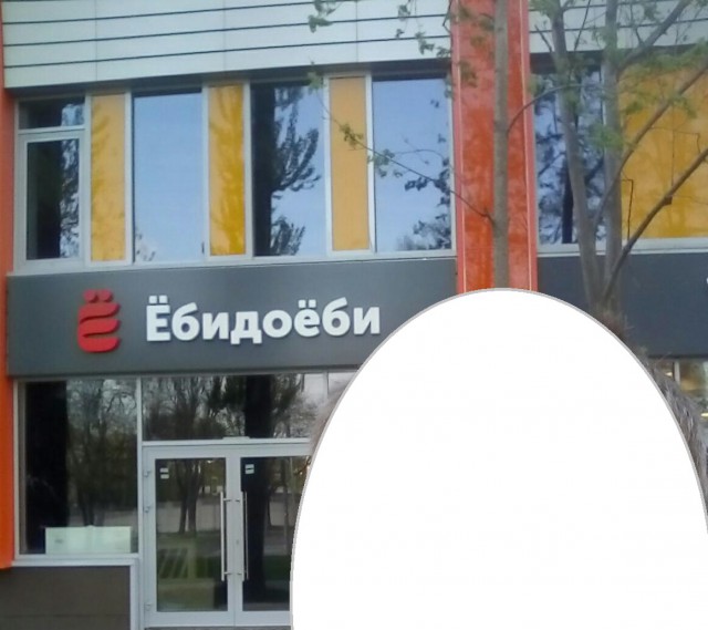 Подборка интересных и веселых картинок 02.05.19