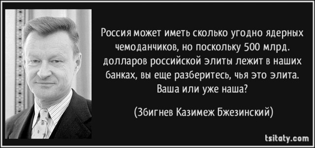 Государство захлебывается от денег в то время, как семьи с детьми прозябают в нищете
