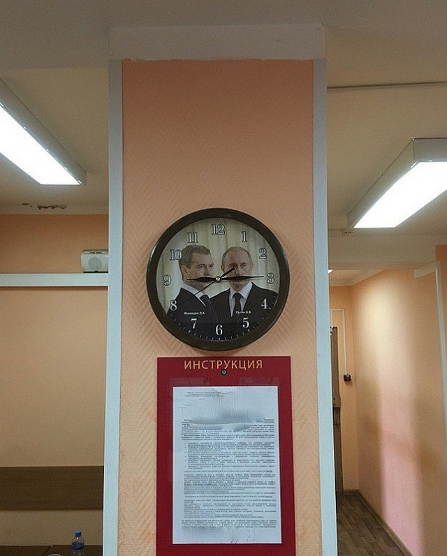 Да эти лица - они повсюду!