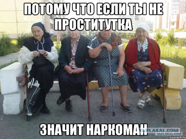 Пропаганда АУЕ на первом канале или очередное дно отечественного кинематографа