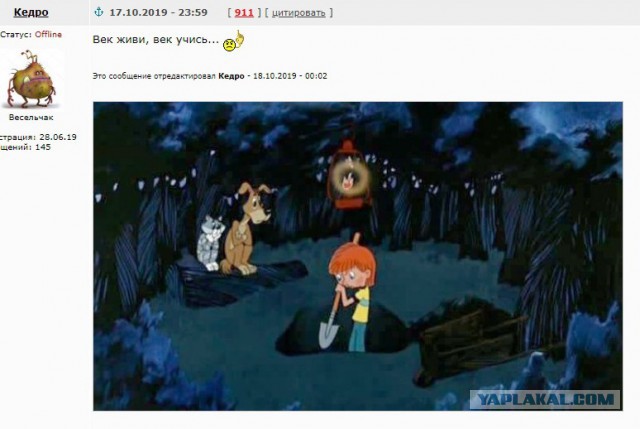 Вдруг кому пригодится, мало ли