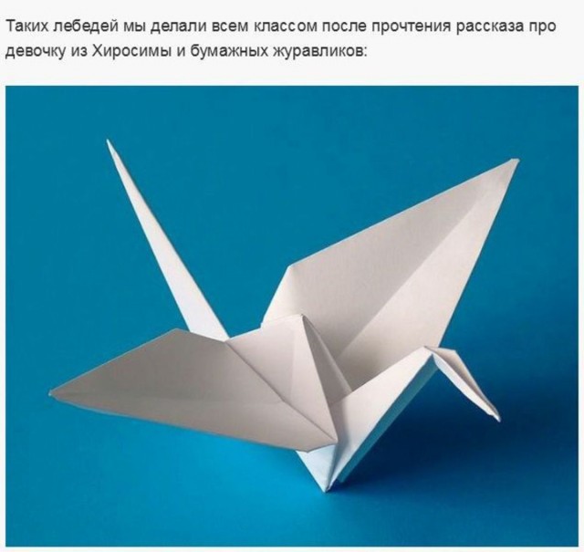 Игры советских детей. Вот что мы играли когда не было смартфонов