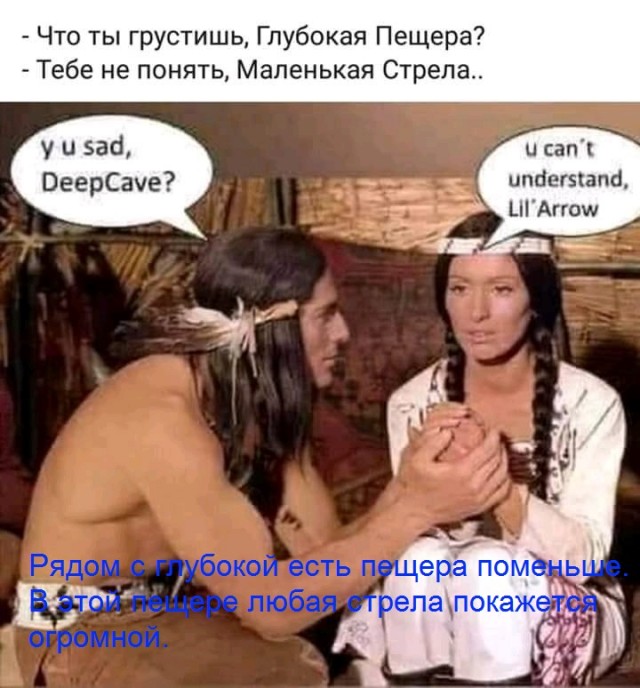 Немного картинок с надписями и без - 28