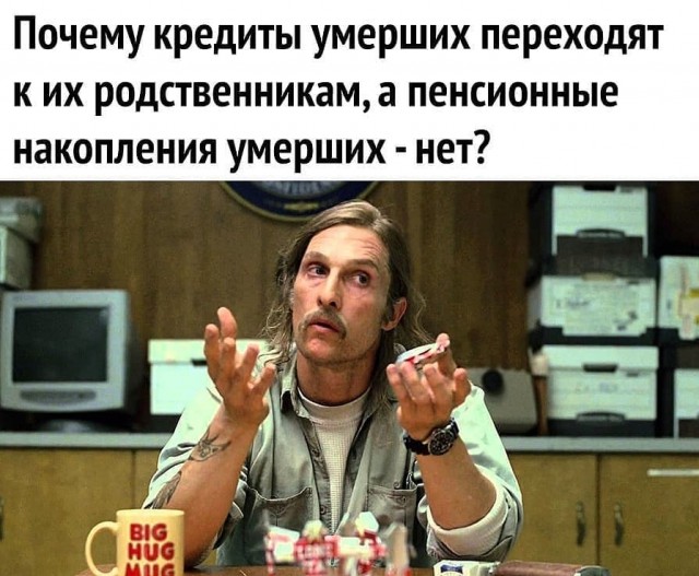 Супруги из Самарской области удочерили девочек и стали должниками