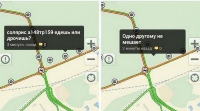 Бредзона 13.02.2020