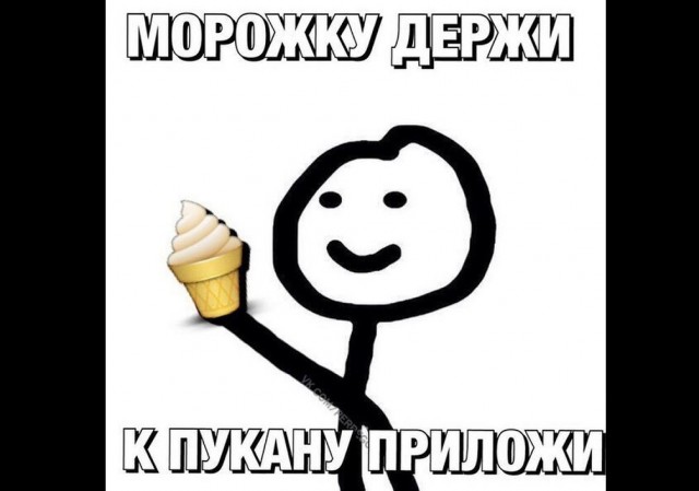 Русские в США
