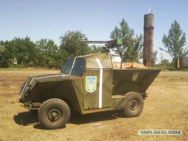 Хабаровск