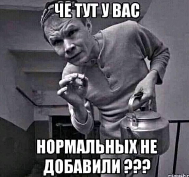 Великая Тартария: только факты!
