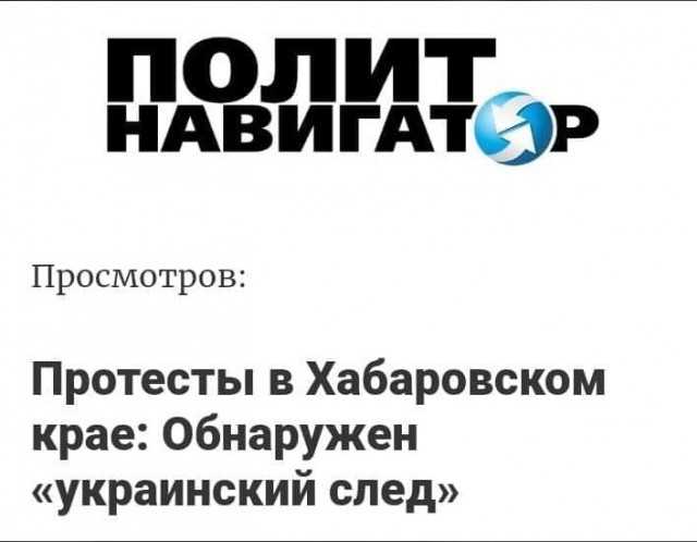 Лукашенко согласился выдать Украине задержанных граждан России