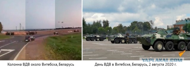 Лукашенко объявил о готовности передать полномочия