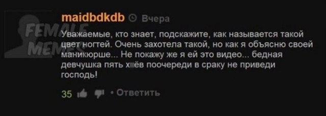 14757078.jpg
