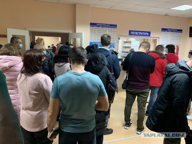 Больница в Норвегии