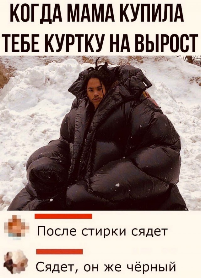 Бредзона 22.11.20