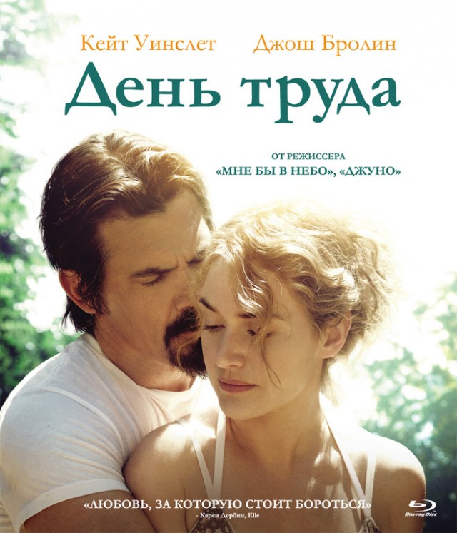 Фильмы, которые стоит смотреть, смотрим сами и советуем другим
