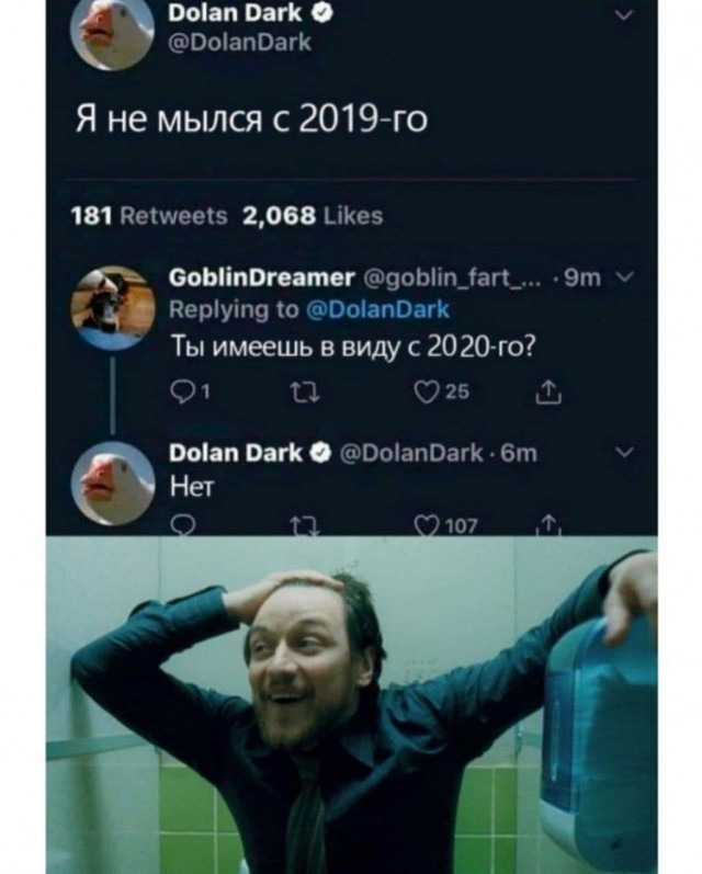 Фу, пошлятина одна