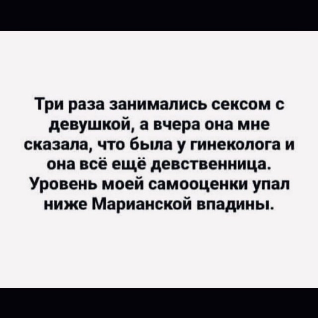 Картинки разные 26.01.2021