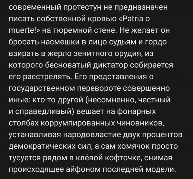 ⚡️ Суд приговорил Алексея Навального к 3,5 годам лишения свободы в исправительной колонии общего режима