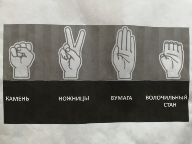 Февральская вечерняя чернь...