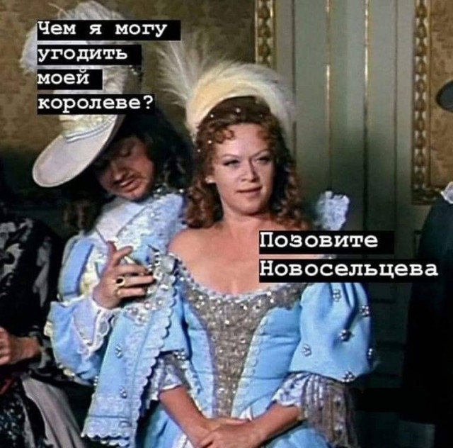 Картинки всякие 13.02.21