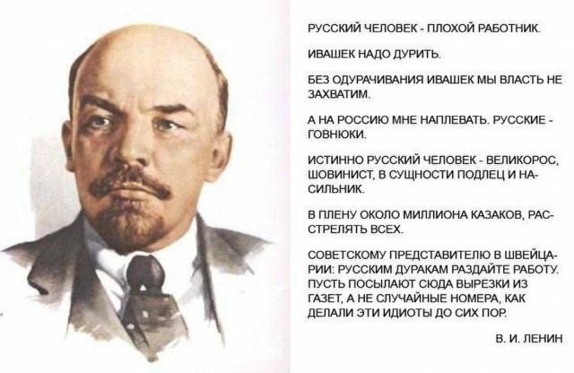 Российской экономикой управляют гадалки