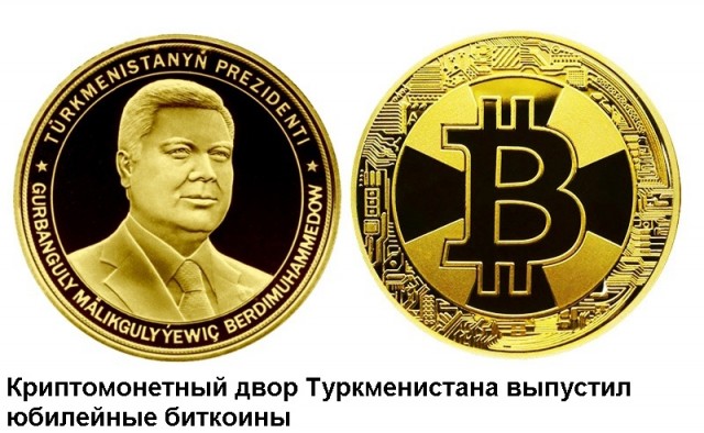 Всякое-разное (картинки) 02.07.2021