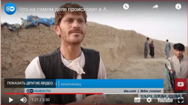 Лавров заявил о готовности РФ защитить союзников от угрозы из Афганистана