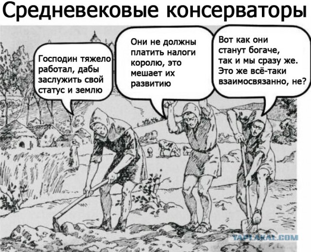 Состояние 24 богатейших россиян превысило рублевые сбережения всего населения страны
