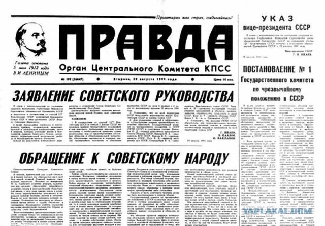 Депутат Мукабенова заявила, что россияне смогут прожить без Google