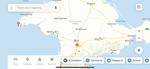 Поехал посмотреть Крым
