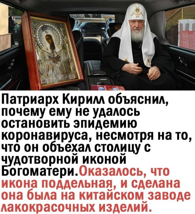 Картинки и мемы для настроения 003
