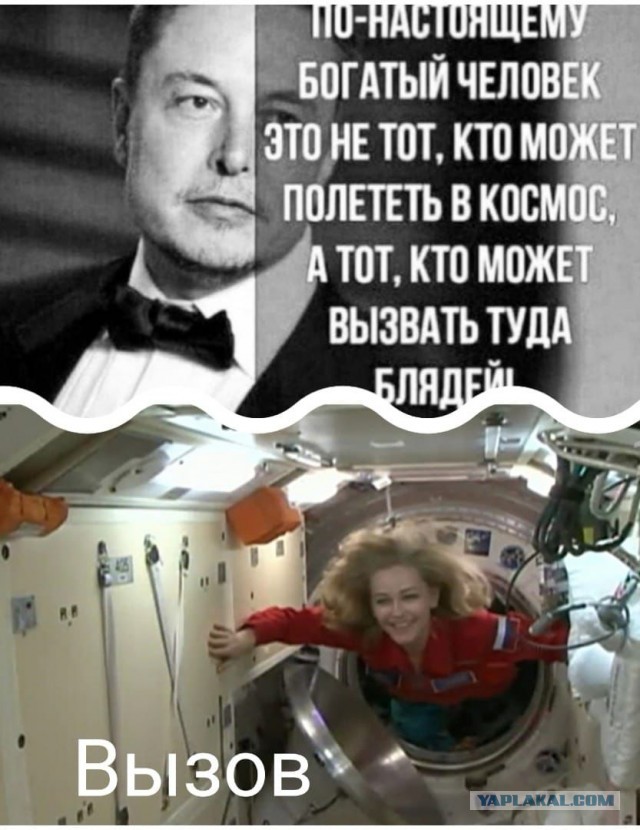 Традиция понимаешь...