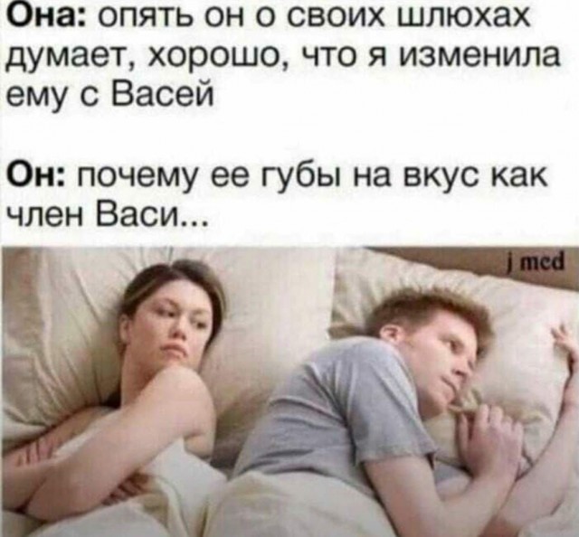 Картинки всякие и аморальные - 14
