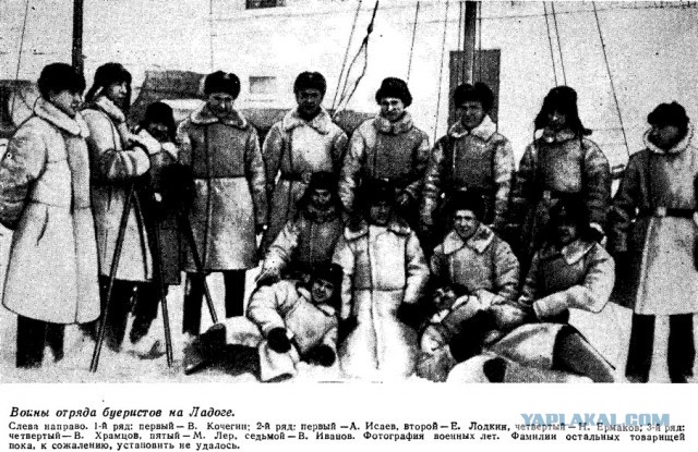 Не знал.