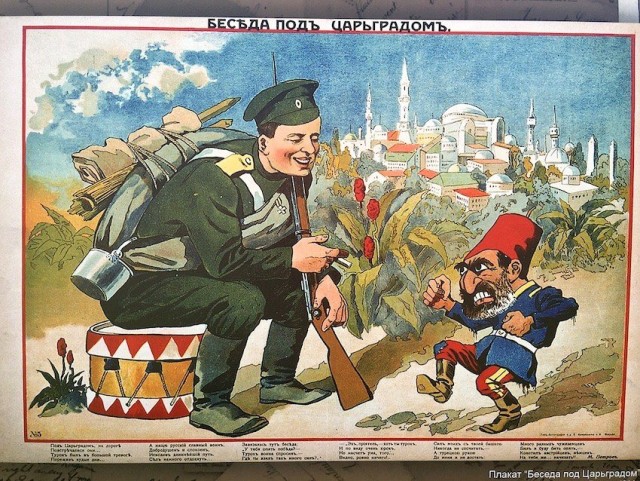 Реальный Николай Второй: палач и его жертвы