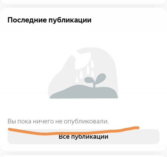 Такси "максим" и минет
