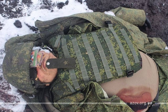 Трофеи