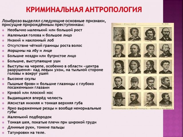 Все вы тут хлеборезы...
