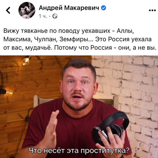 Весёлый полтишок 11.04.22