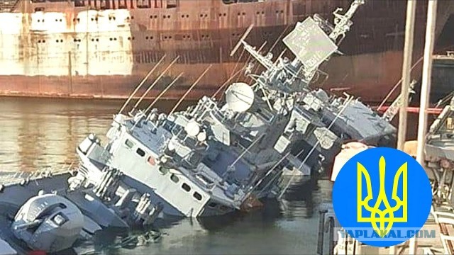 ВС России сбили украинский самолет с крупной партией западного оружия.