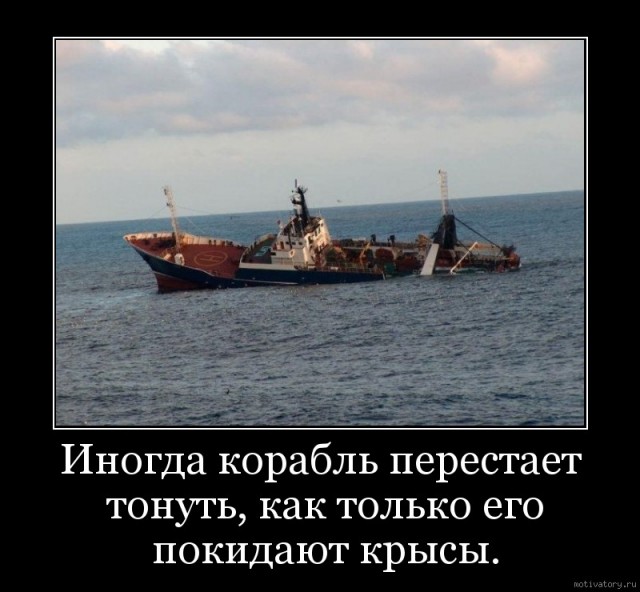 ФСБ: 3,8 млн человек выехали из России в первом квартале 2022 года
