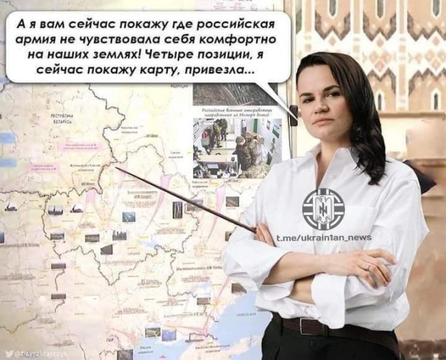 А сейчас я вам покажу, откуда...
