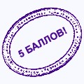 Есть среди любителей ножей фанаты
